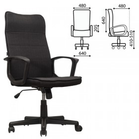 Кресло офисное BRABIX Delta EX-520 (черный) в Тамбове - tambov.katalogmebeli.com | фото