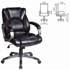 Кресло офисное BRABIX Eldorado EX-504 (черный) в Тамбове - tambov.katalogmebeli.com | фото