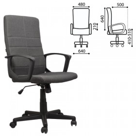 Кресло офисное BRABIX Focus EX-518 (серый) в Тамбове - tambov.katalogmebeli.com | фото