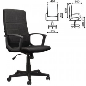Кресло офисное BRABIX Focus EX-518 (черный) в Тамбове - tambov.katalogmebeli.com | фото