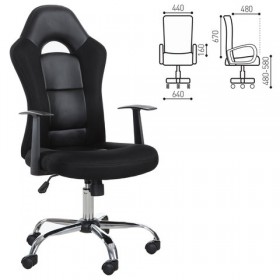 Кресло офисное BRABIX Fusion EX-560 в Тамбове - tambov.katalogmebeli.com | фото
