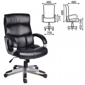Кресло офисное BRABIX Impulse EX-505 в Тамбове - tambov.katalogmebeli.com | фото
