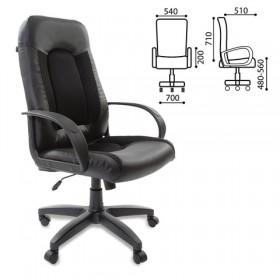 Кресло офисное BRABIX Strike EX-525 (черный) в Тамбове - tambov.katalogmebeli.com | фото