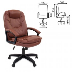 Кресло офисное BRABIX Trend EX-568 (коричневый) в Тамбове - tambov.katalogmebeli.com | фото 1