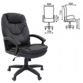 Кресло офисное BRABIX Trend EX-568 (черный) в Тамбове - tambov.katalogmebeli.com | фото
