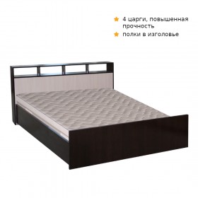 Кровать ТРОЯ 1200 Венге-Дуб бел. в Тамбове - tambov.katalogmebeli.com | фото